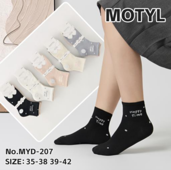 Skarpety damskie Roz 35-42, Mix kolor Paczka 40 szt
